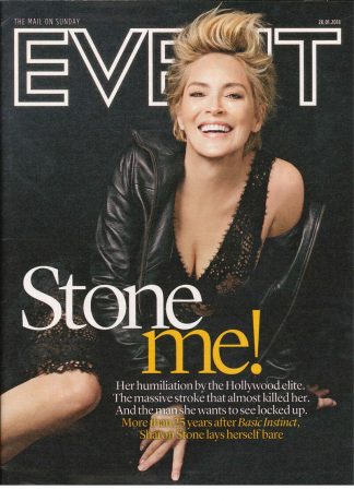 EVENT:Sharon Stone Feature, Piers Morgan Interview, Deborah Ross Review 28.1.18
