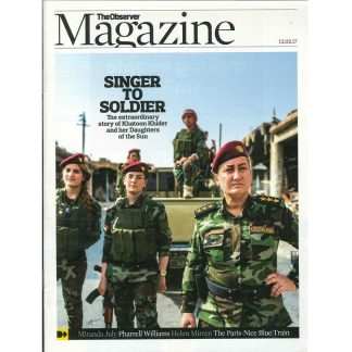 Observer Magazine: Khatoon Khider, Pharrell Williams, Miranda July 12.2.17