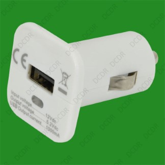 In-Car White Cigar Charger & USB Port Socket Adaptor, 12V, Cigarette Lighter