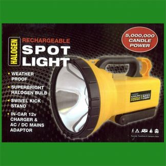 5 Million Candle Power Rechargeable Halogen Security Spot Light Lantern Torch