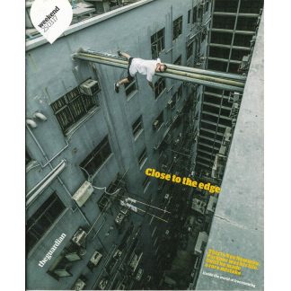 The Guardian Magazine: Tracey Ullman, Nye Newman, Hari Kunzru 25.3.17