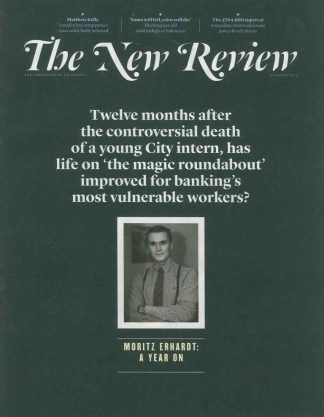 The New Review: Five Year Old Child Jockeys Of Indonesia 10.8.14