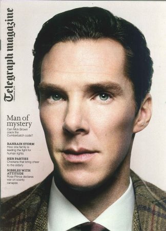 Telegraph Mag: Mick Brown talks to Cumberbatch's role as Alan Turing  1.11.14