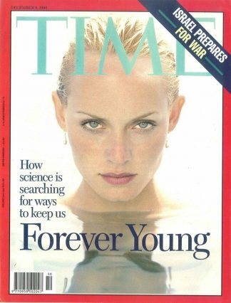 TIME Magazine: Science Ageing Staying Young, Israel Arab War - December 9 1996