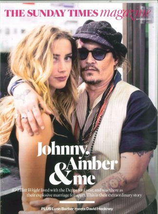 The Sunday Times Magazine: Amber Heard & Johnny Depp Explosive Marriage 2016