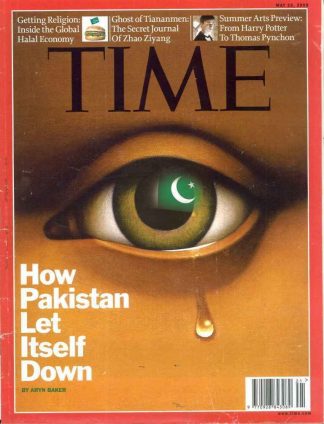 TIME Magazine - Pakistan, Extremism, Halal Economy, Zhao Ziyang - May 25 2009