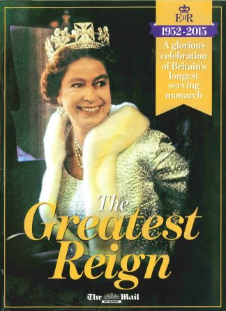 The Mail: Queen Elizabeth II, Britains Longest Serving Monarch, Princess Diana