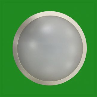 20W IP65 Round Outdoor/Indoor Bathroom Slimline Bulkhead LED Light, Zones 1,2,3