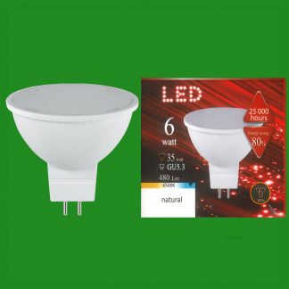 12x 6W (=35W) LED 12V 6500K Natural Daylight MR16 GU5.3 Spot Light Bulb Lamp